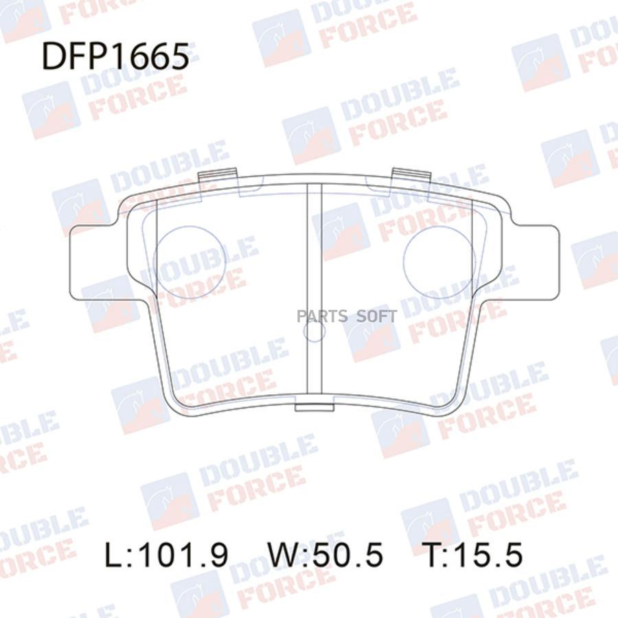 

Тормозные колодки DOUBLE-FORCE дисковые DFP1665