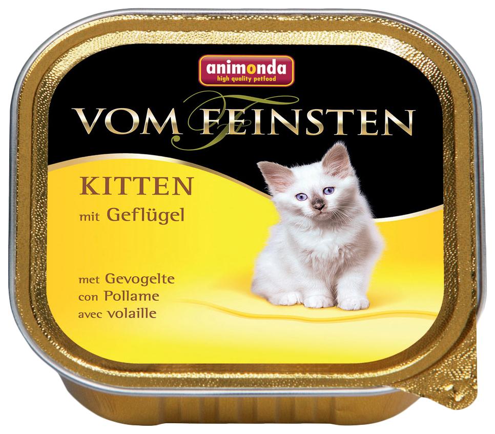 

Консервы для котят Animonda Vom Feinsten Kitten, домашняя птица, 100г 32шт, Vom Feinsten Kitten