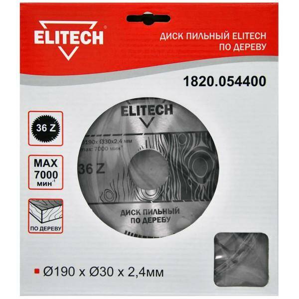 фото Elitech 1820.054400 диск пильный ,ф 190мм х30 мм х2,4мм, 36 зуб, д\дерева