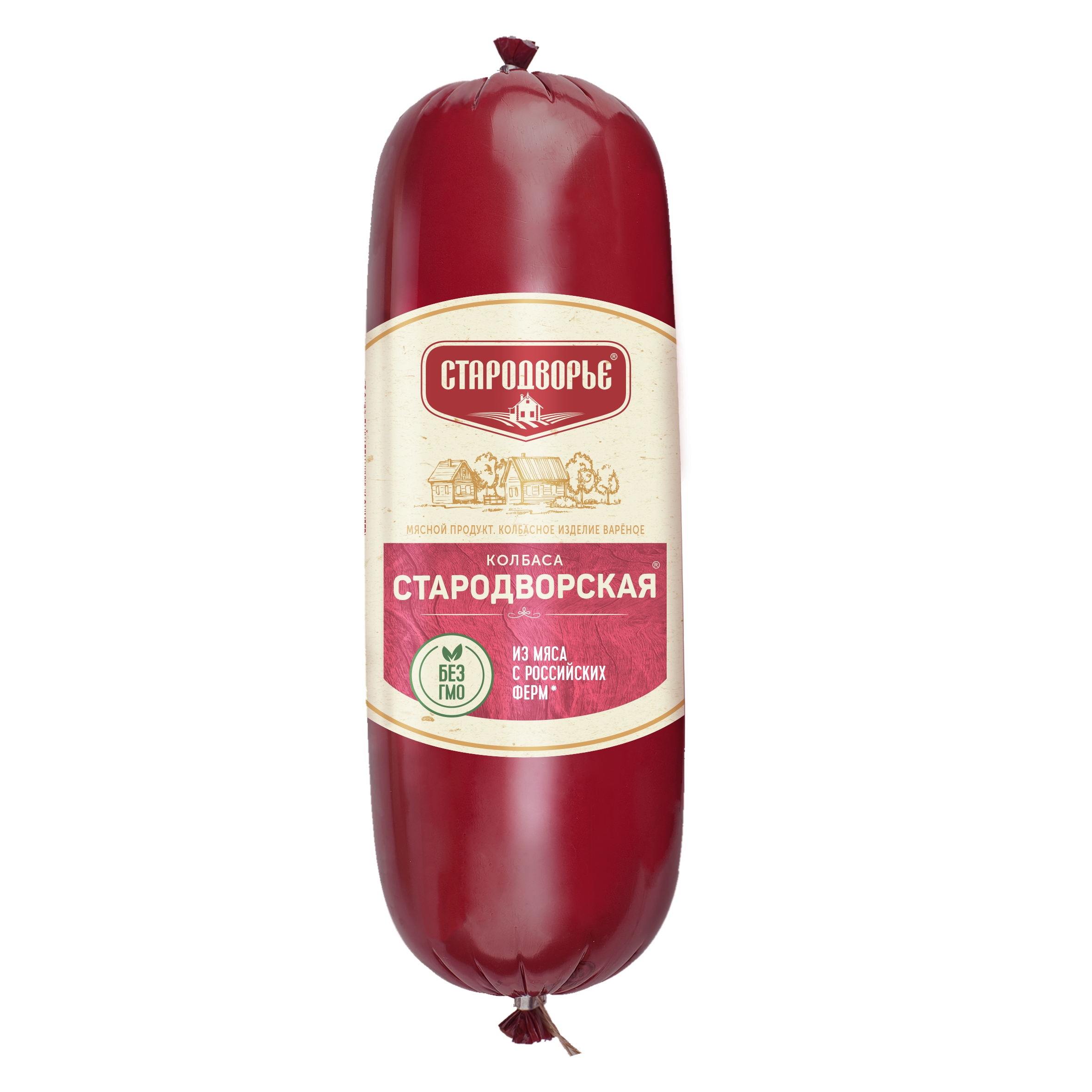 Колбаса вареная Стародворье Стародворская +-1,35 кг