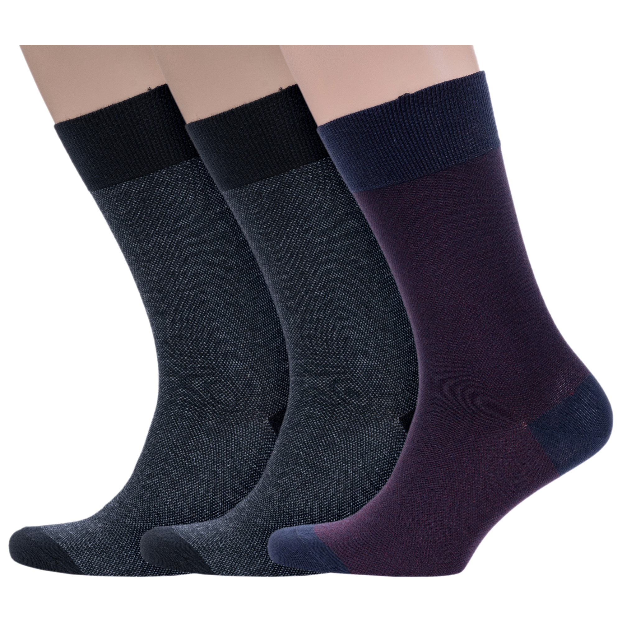 Комплект носков мужских Sergio di Calze 3-15SC3 разноцветных 27