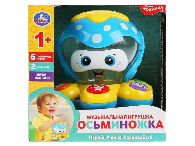 

Музыкальная игрушка Умка Осьминожек песни В. Шаинского B1495729-R-D1