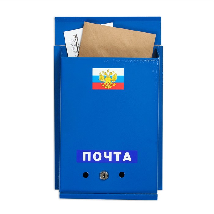 

Ящик почтовый ПОЧТАс замком, Синий