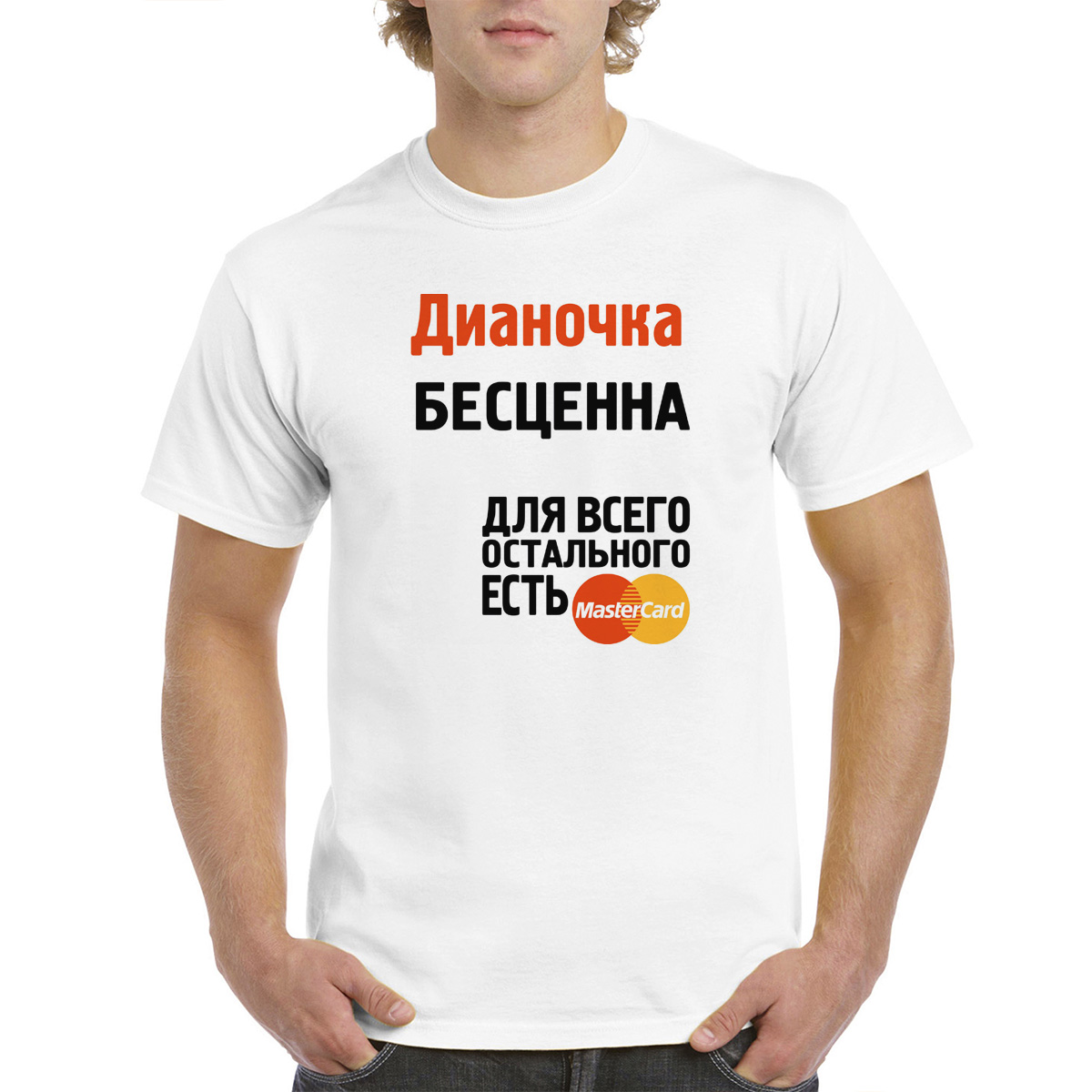 

Футболка женская CoolPodarok 64M04397 белая 64 RU, Белый, 64M04397