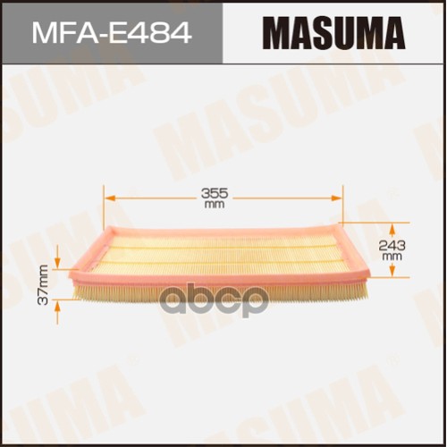 

MASUMA Фильтр воздушный MASUMA MFAE484 LHD BMW X5 E70 1 20 1шт