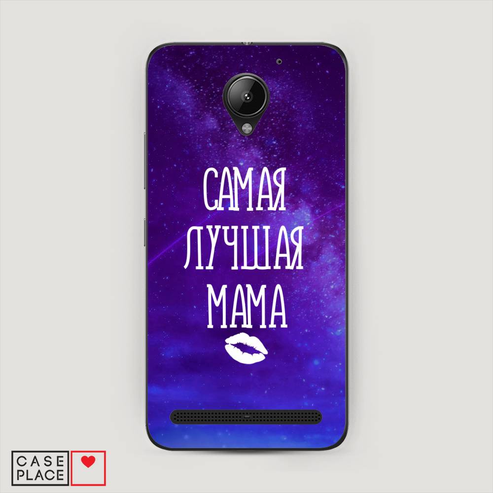 

Чехол Awog "Лучшая мама" для Lenovo Vibe C2