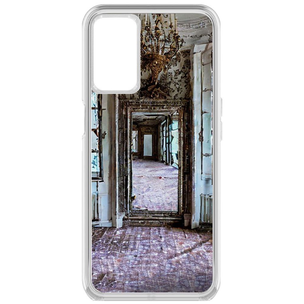 

Чехол-накладка Krutoff Clear Case Заброшенный особняк для Oppo A16, Прозрачный