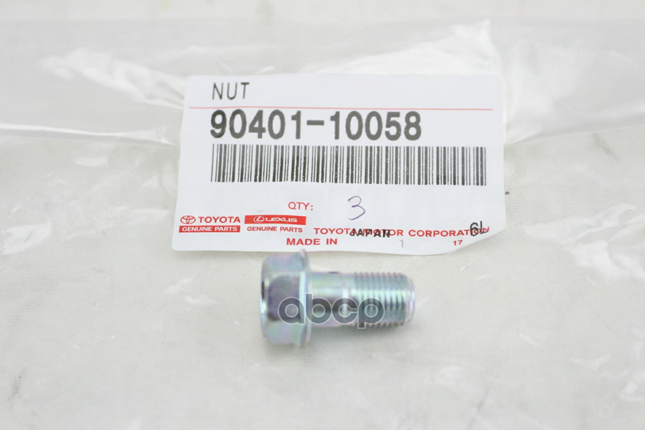 

Болт автомобильный Toyota 9040110058