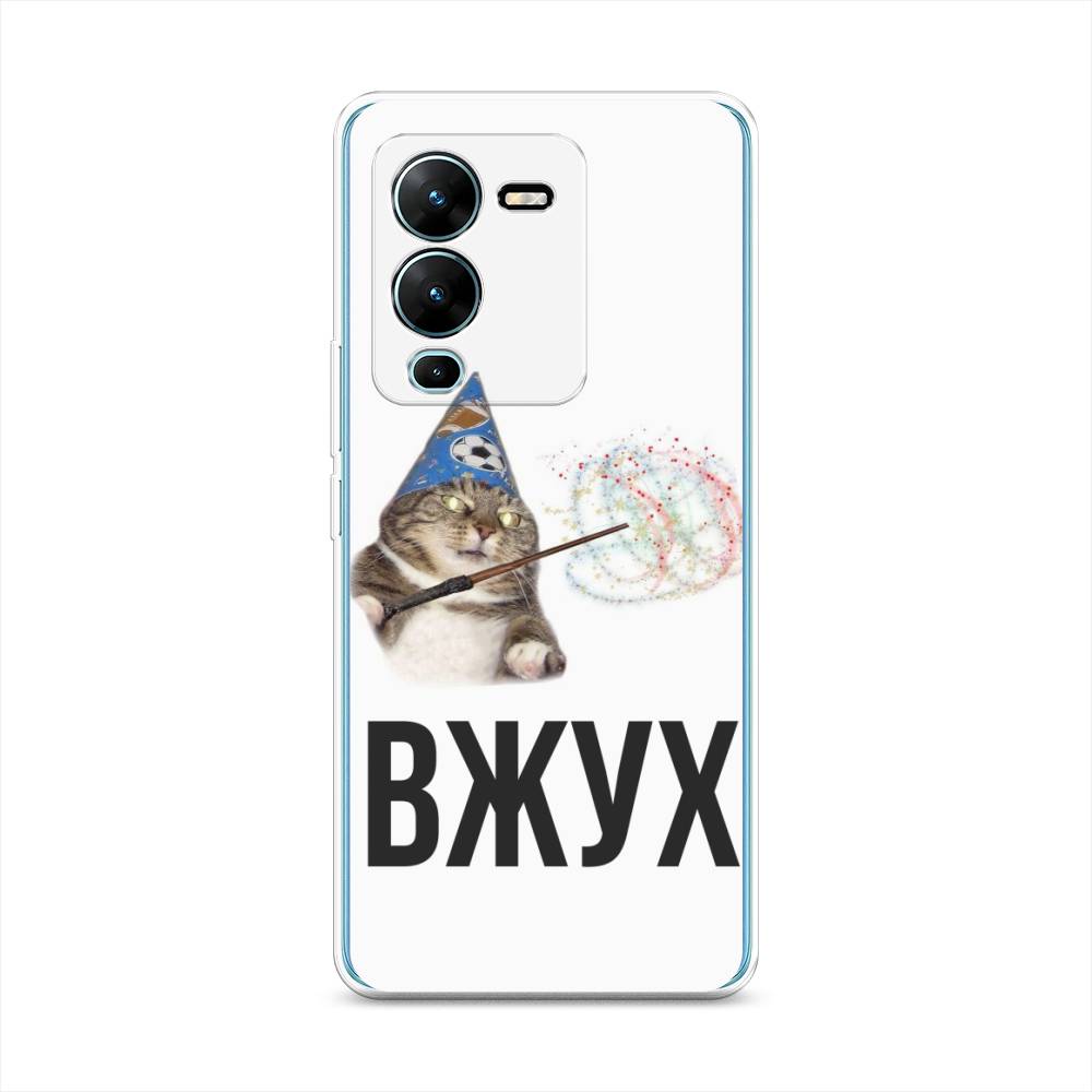 

Чехол Awog на Vivo V25 Pro 5G "Вжух 2", 267450-9