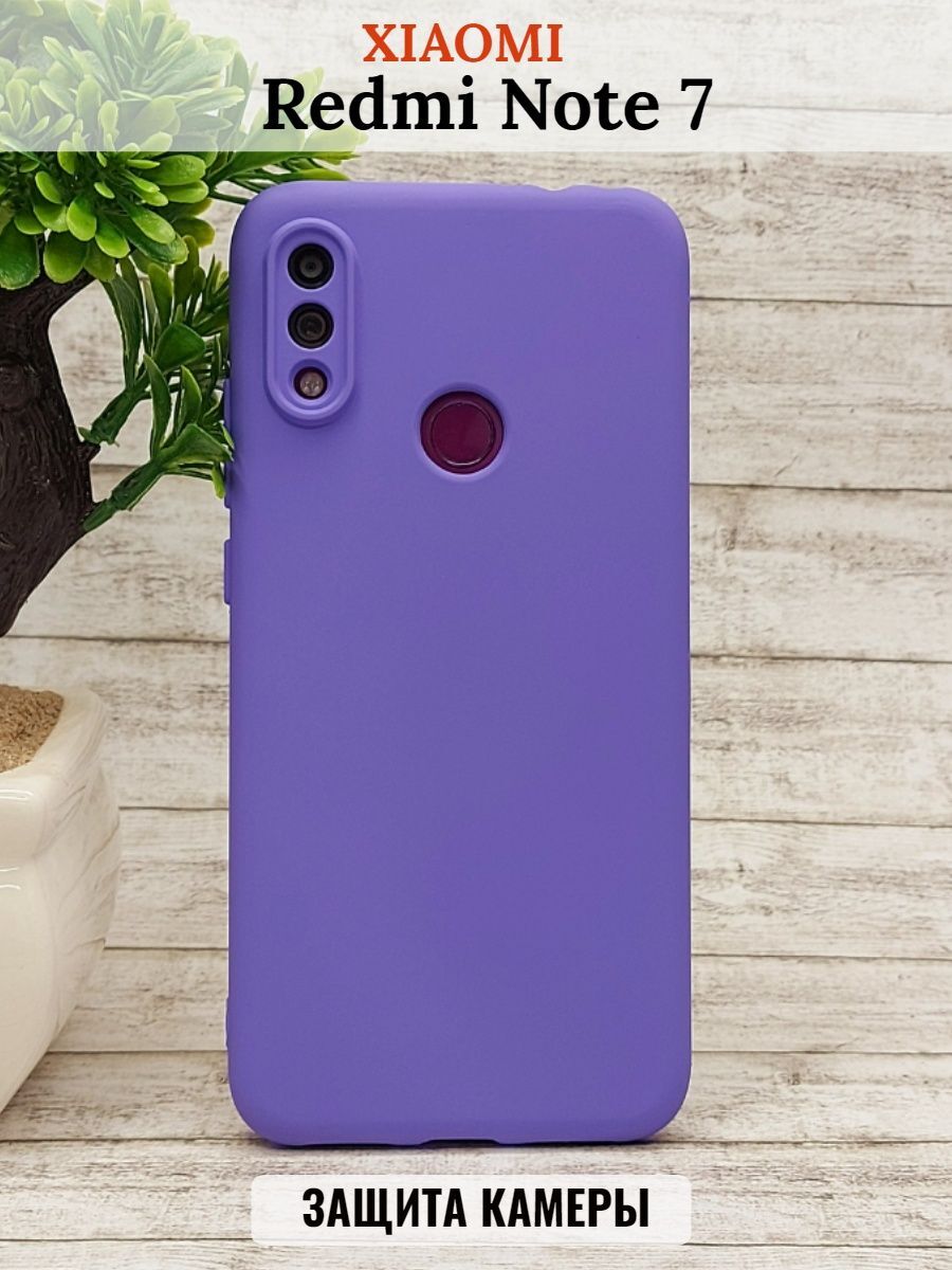 Чехол на Xiaomi Redmi Note 7 Редми Нот 7 Про