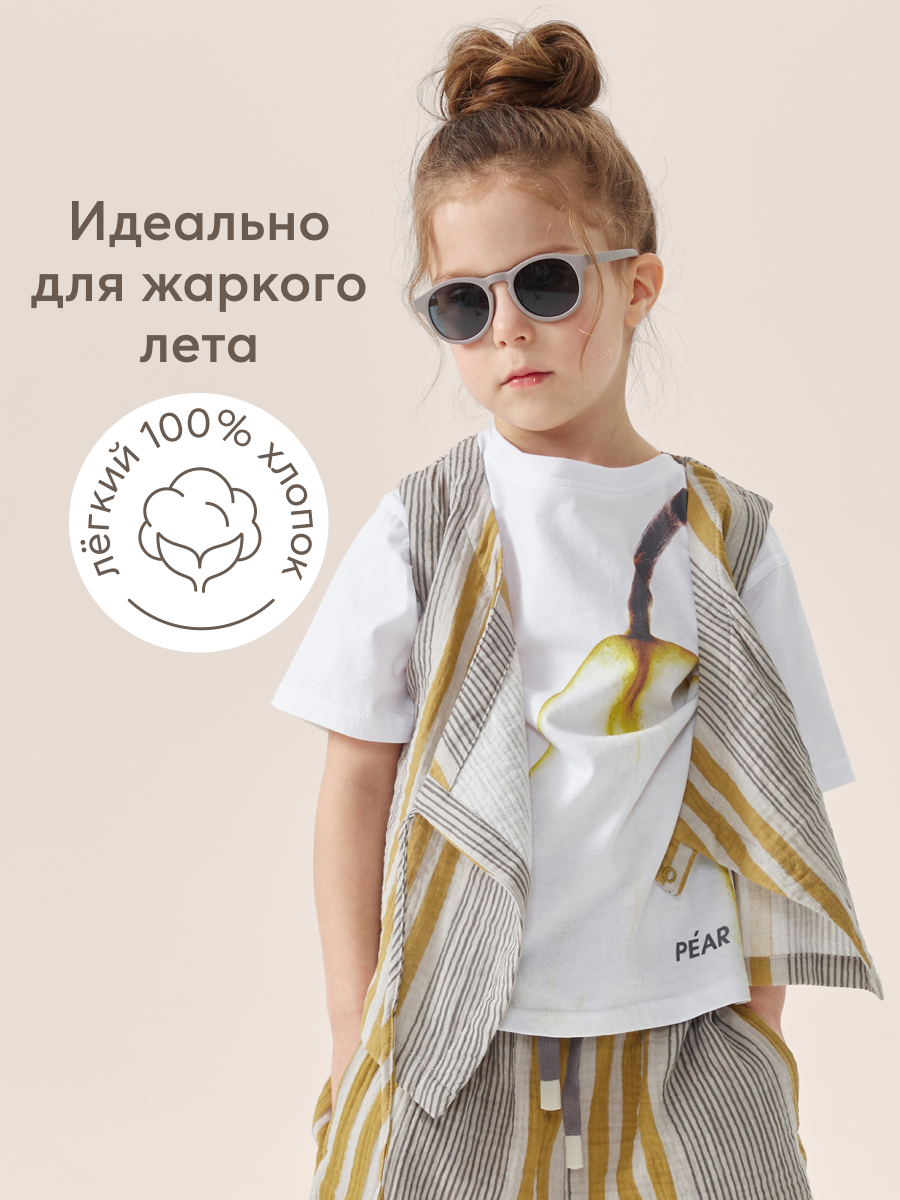 Топ детский Happy Baby 88194 cell 98 1942₽