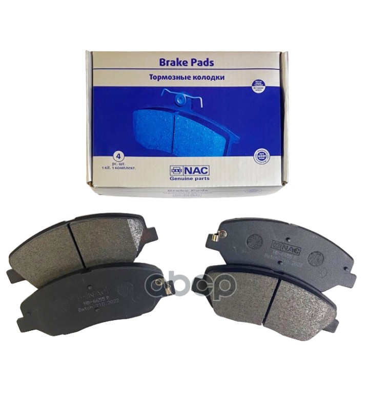 

Колодки тормозные ПЕРЕДНИЕ SSANG YONG 1шт NAC