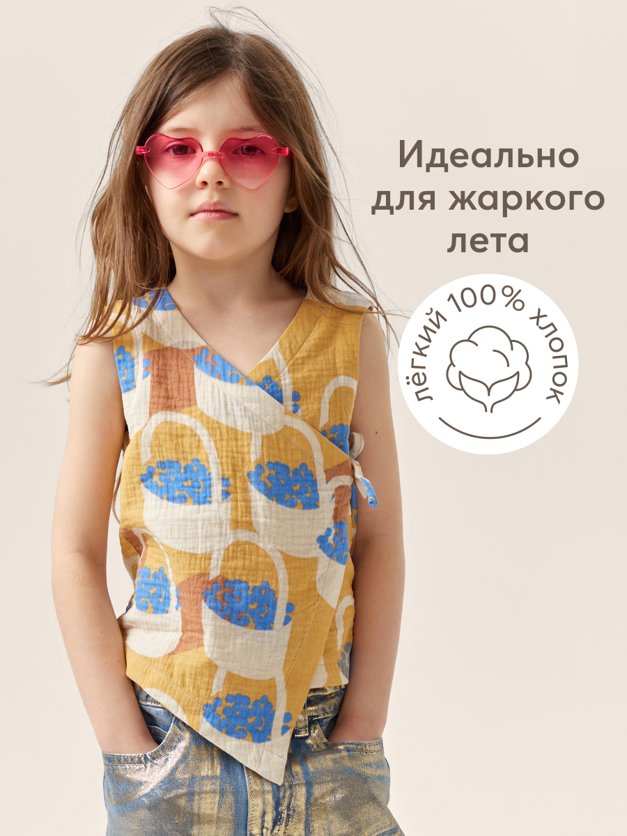 Топ детский Happy Baby 88194 flower basket 110 1942₽
