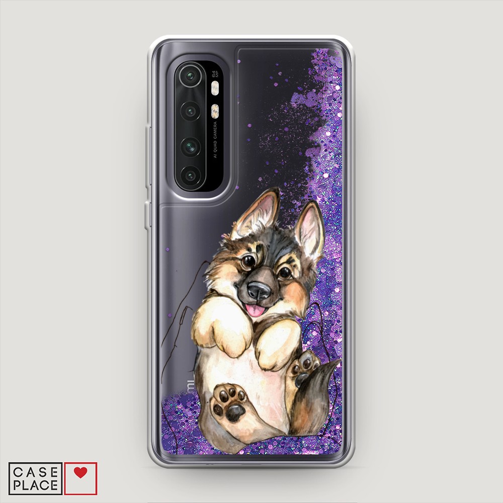 

Жидкий чехол с блестками "Овчарка в ладошках" на Xiaomi Mi Note 10 lite, 38492-1