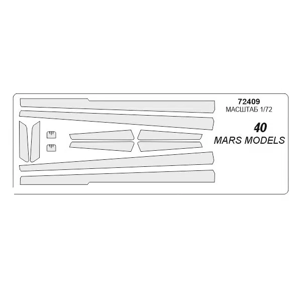 

Маска KV Models 1 72 Ya-40 все модификации 72409
