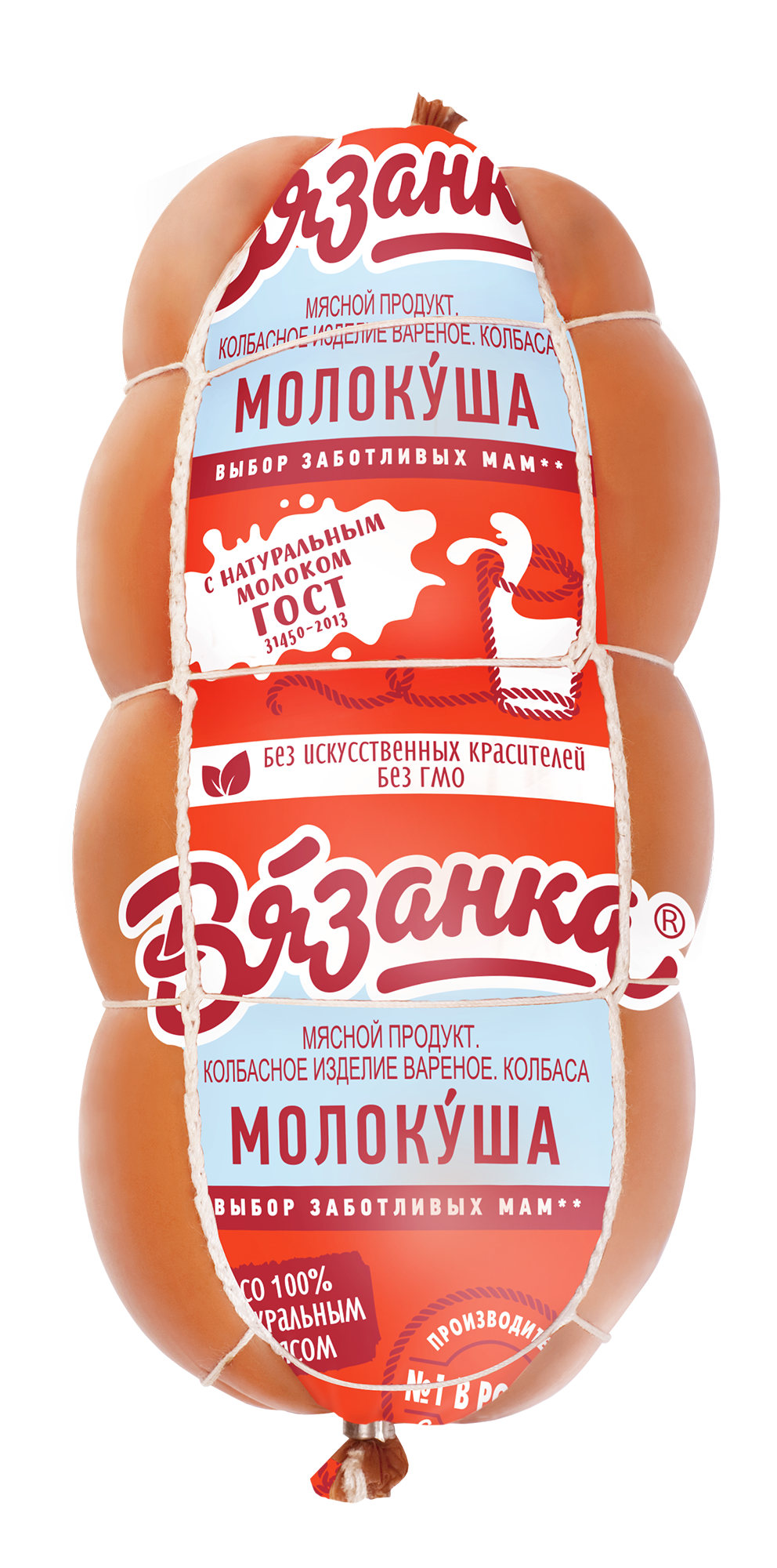 Колбаса вареная Вязанка Молокуша +-500 г