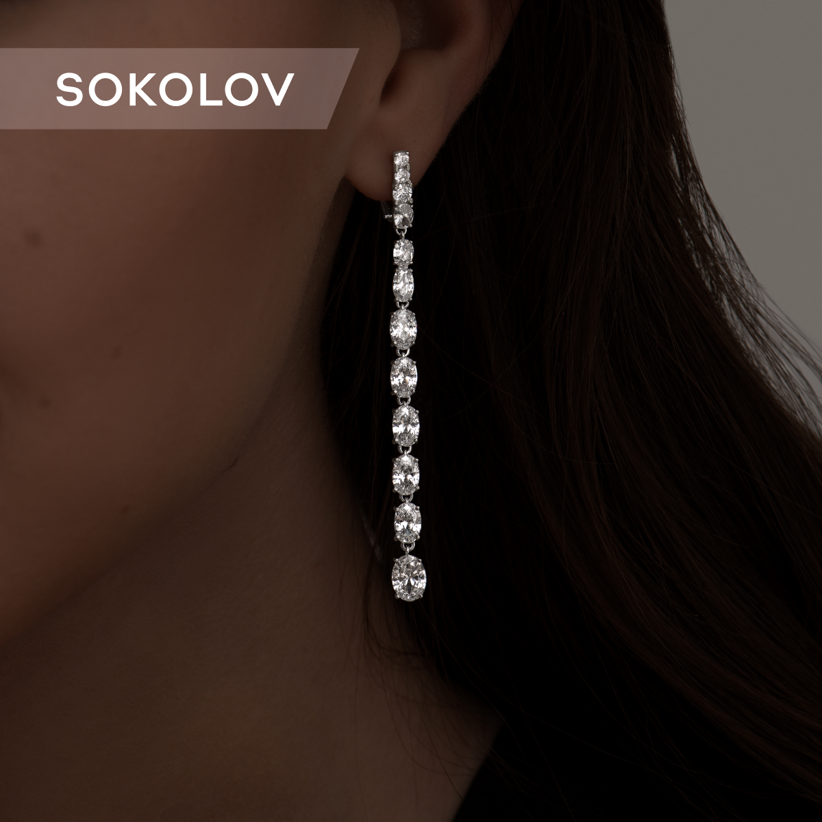

Серьги подвески из серебра SOKOLOV 94022461, фианит, 94022461