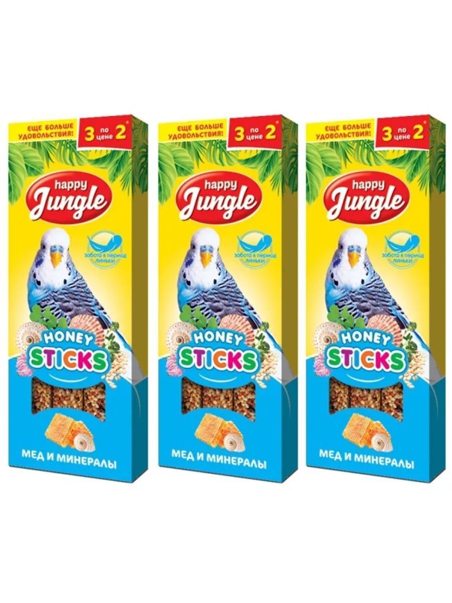Лакомство для птиц Happy Jungle мед и минералы, 3 шт по 90 г