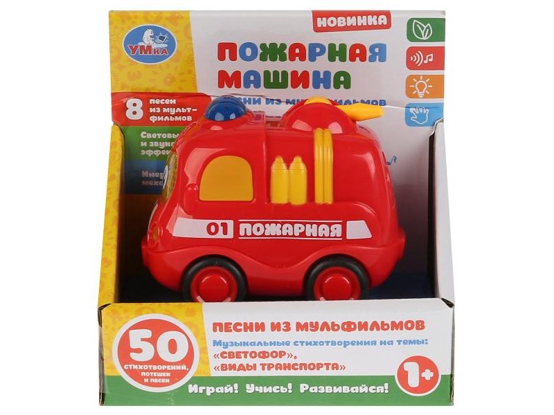 Машинка Пожарная музыкальная УМка 1505A441-R