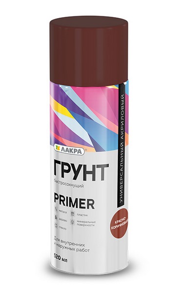

Грунт Лакра Primer аэрозольный универсальный красно-коричневый 142, Прозрачный
