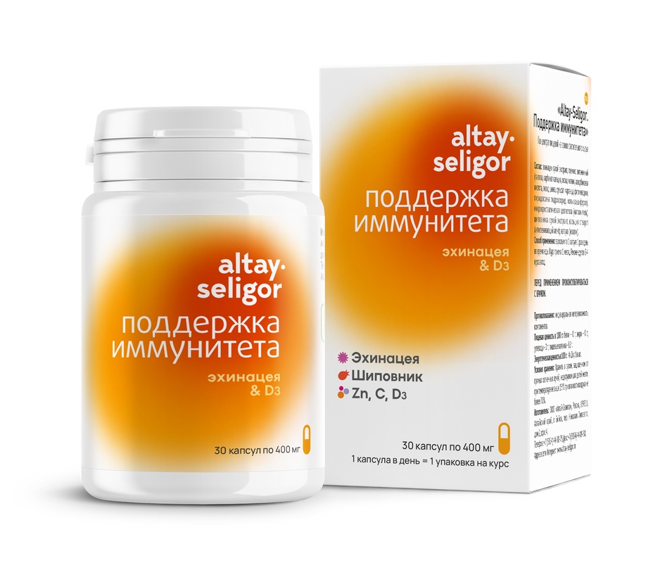

Пищевая добавка Altay Seligor "Поддержка иммунитета" капсулы 30 шт.