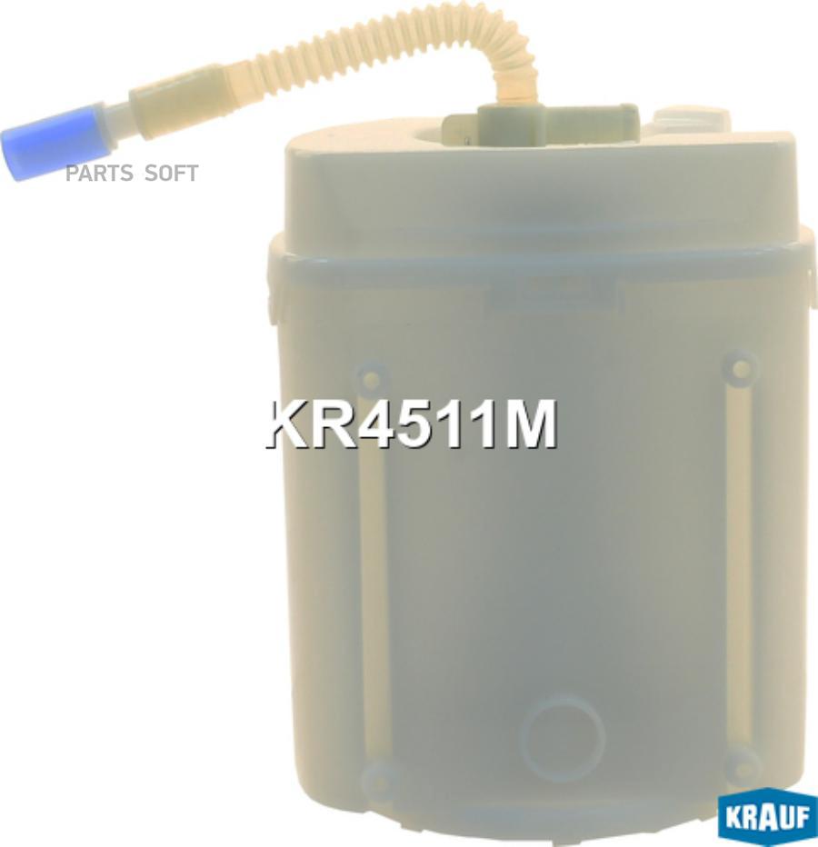 

KRAUF KR4511M Бензонасос эл.в сборе с датчиком 1шт