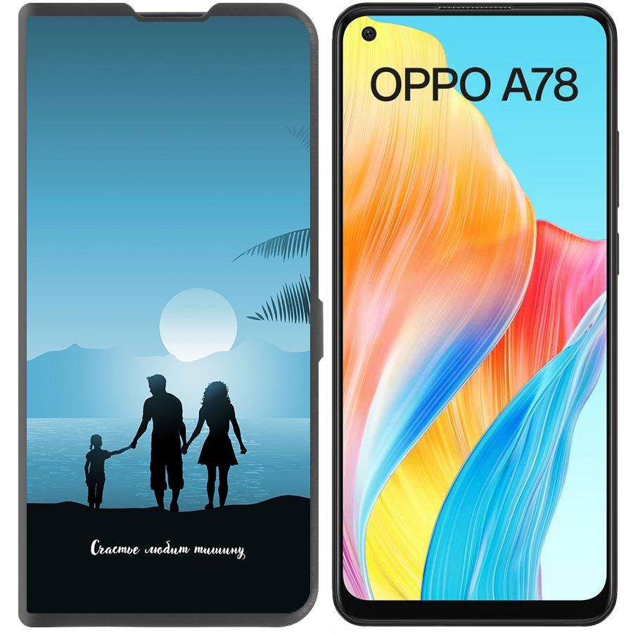 

Чехол-книжка Krutoff Eco Book для Oppo A78 4G Счастье любит тишину (черный)