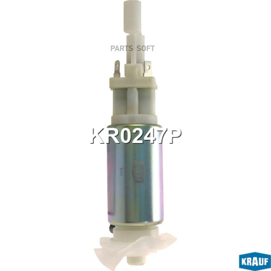 

KRAUF KR0247P Бензонасос электрический 3,0 Bar 1шт