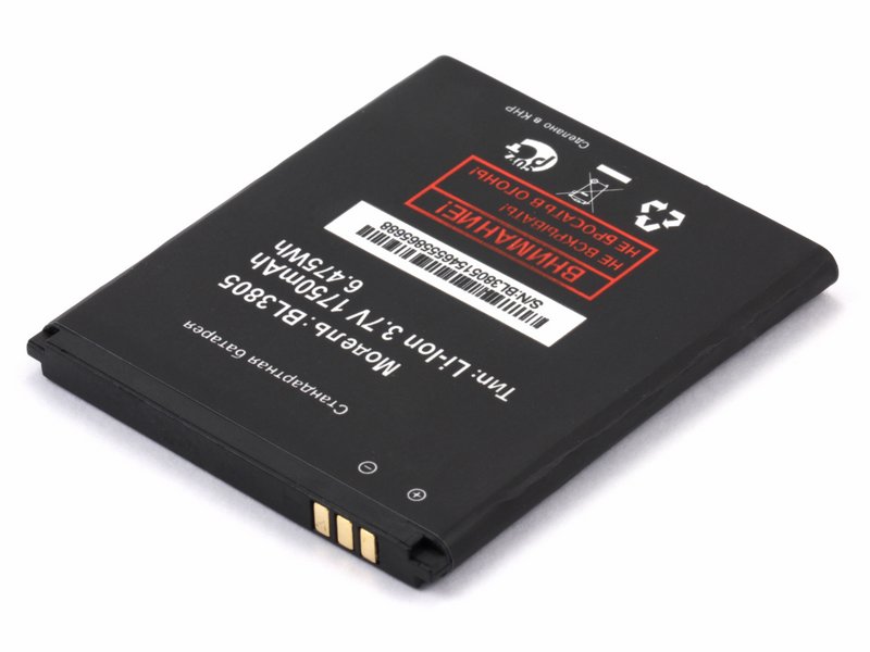 

Аккумулятор для сотового телефона Fly IQ4402, IQ4404 BL3805