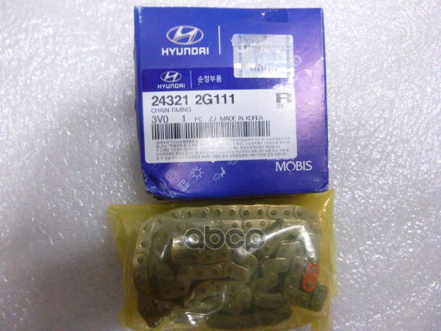

Цепь ГРМ Hyundai/kia 243212G111