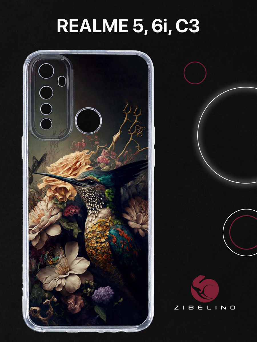 

Чехол для Realme 5, Realme 6i, Realme C3 с принтом ВОЛШЕБНАЯ ПТИЦА, Прозрачный, ZUTCP-RLM-5-TRN