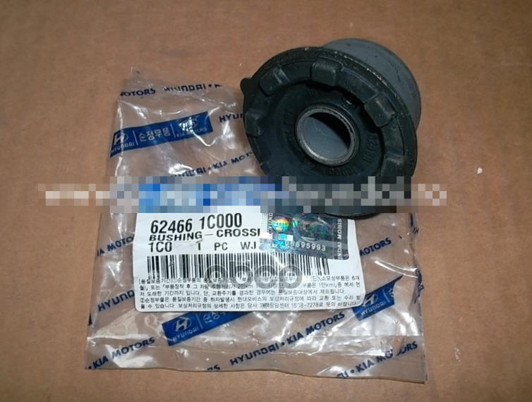 

Сайлентблок Hyundai/kia 624661C000