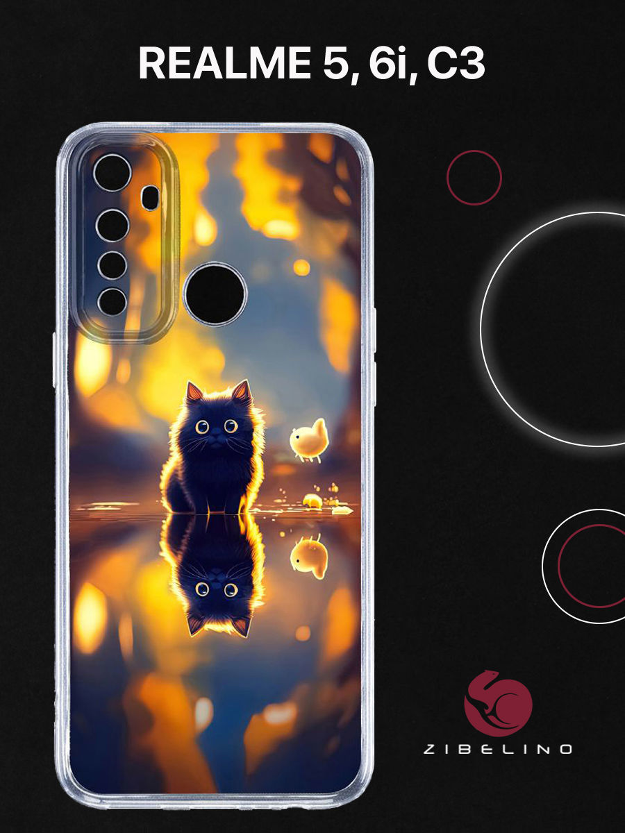 

Чехол для Realme 5, Realme 6i, Realme C3 с принтом КОТ ОТРАЖЕНИЕ, Прозрачный, ZUTCP-RLM-5-TRN