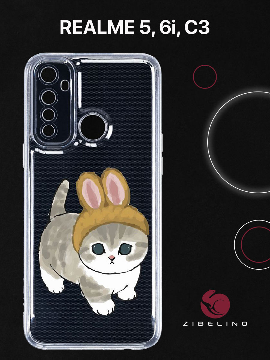 

Чехол для Realme 5, Realme 6i, Realme C3 с принтом КОТИК С УШКАМИ, Прозрачный, ZUTCP-RLM-5-TRN