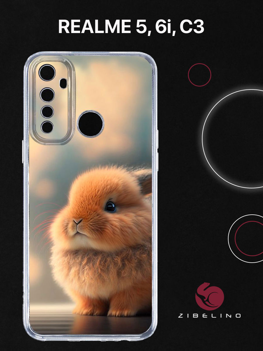 

Чехол для Realme 5, Realme 6i, Realme C3 с принтом КРОЛ, Прозрачный, ZUTCP-RLM-5-TRN