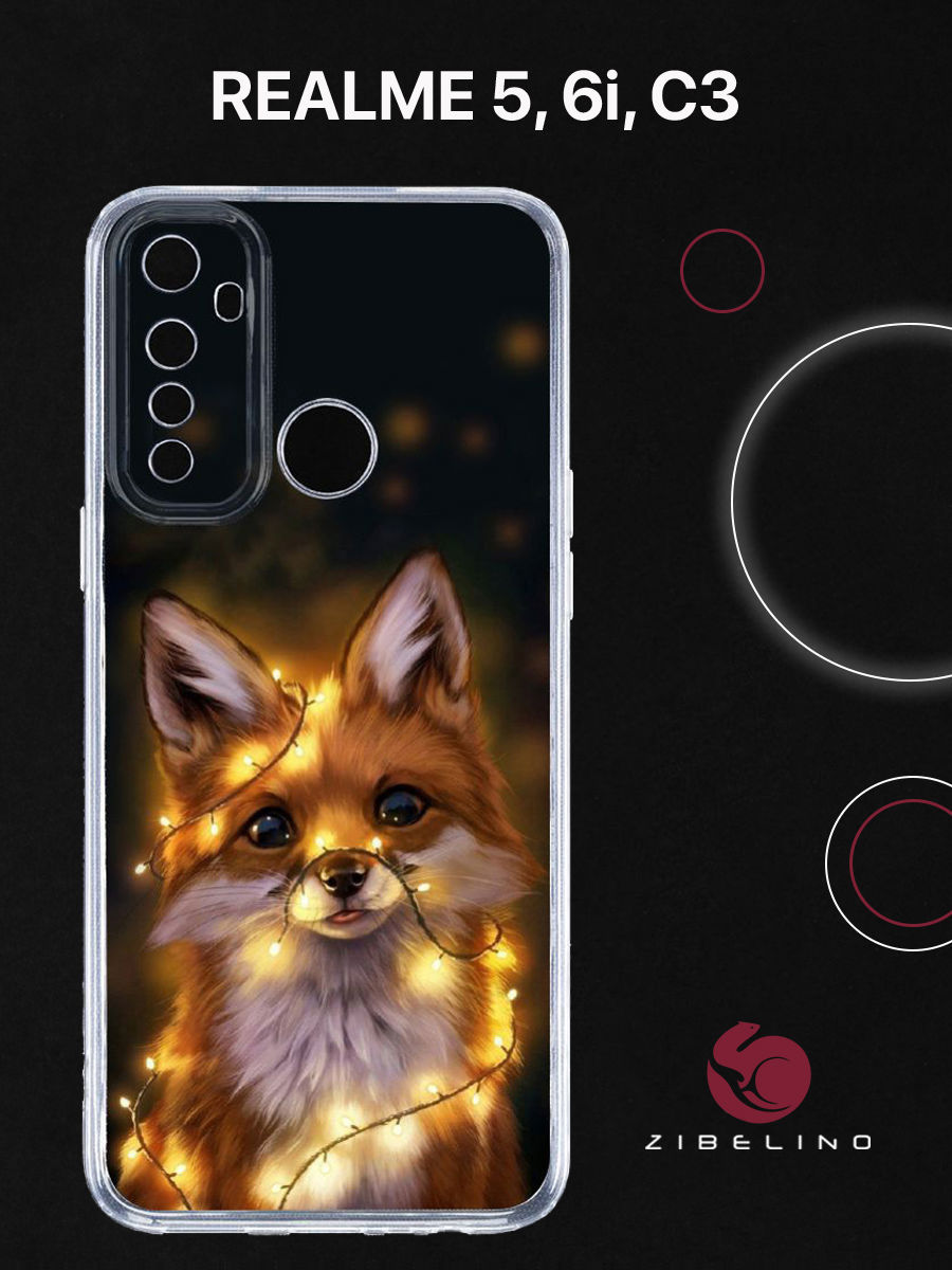 

Чехол для Realme 5, Realme 6i, Realme C3 с принтом ЛИСА ОГНИ, Прозрачный, ZUTCP-RLM-5-TRN