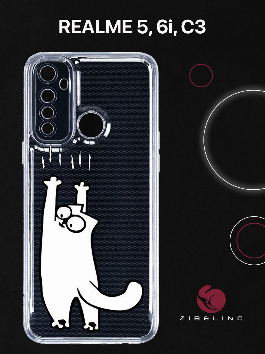 

Чехол для Realme 5, Realme 6i, Realme C3 с принтом КОТИК, Прозрачный, ZUTCP-RLM-5-TRN