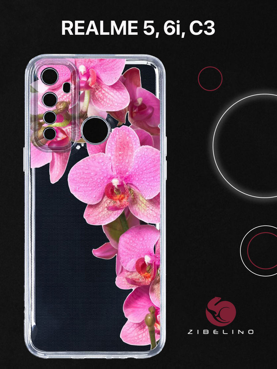 

Чехол для Realme 5, Realme 6i, Realme C3 с принтом ОРХИДЕЯ ФУКСИЯ, Прозрачный, ZUTCP-RLM-5-TRN