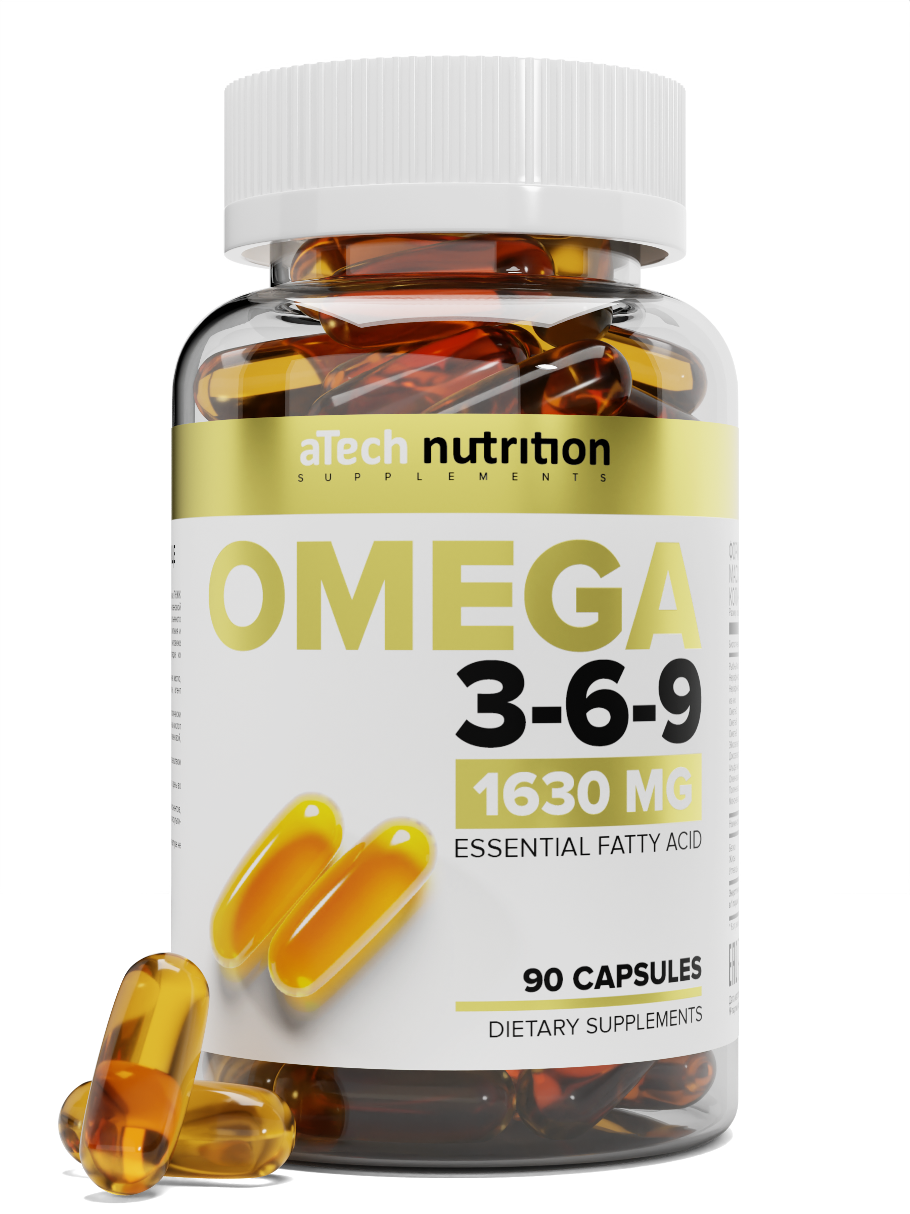 Купить OMEGA 3-6-9 1630 мг, Омега 3-6-9 aTech nutrition рыбий жир, 1630 мг 90 + 90 капсул