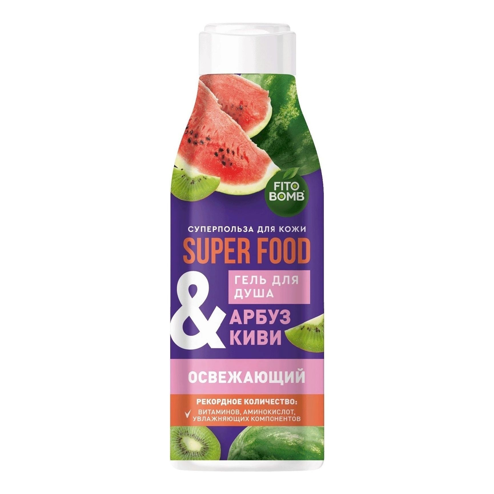 

Гель для душа fito cosmetic Super Food Fito Bomb освежающий арбуз и киви 250 мл