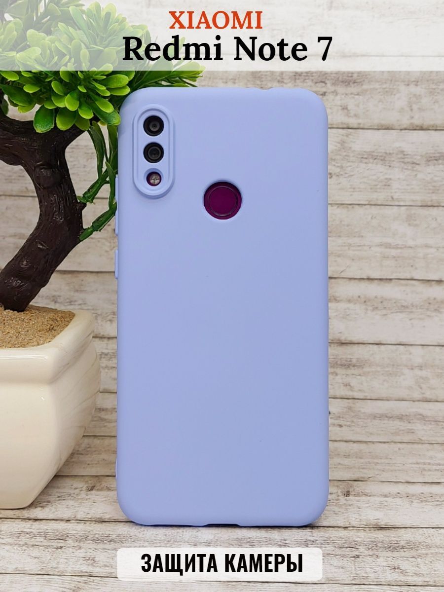 

Чехол на Xiaomi Redmi Note 7, Голубой, Redmi