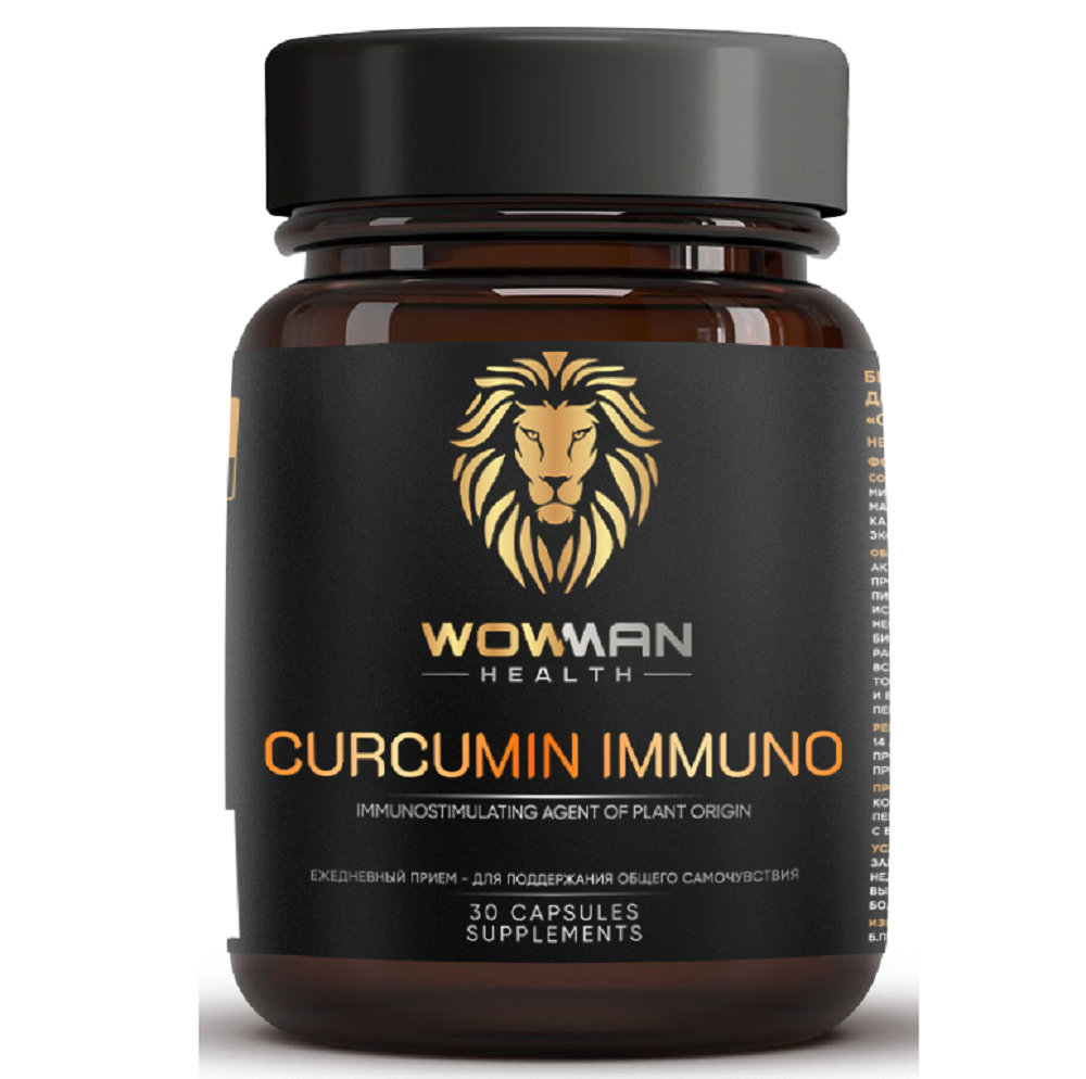 

Куркумин с пиперином WowMan WMVIS1004 Curcumin Immuno 30 капсул, WMVIS1004 Curcumin Immuno