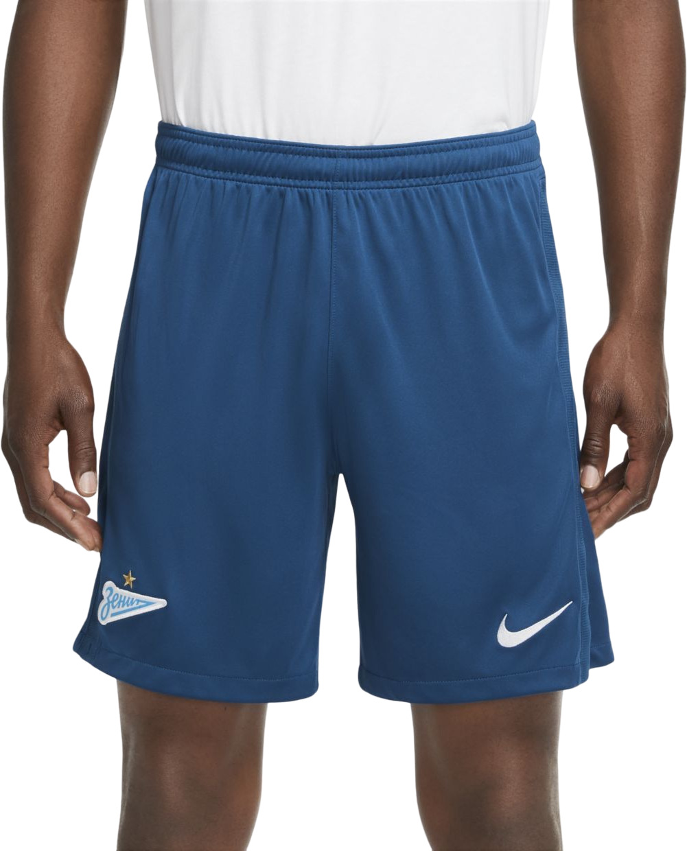 

Шорты мужские Nike M Zenit Breathe Stadium Short Ha синие 2XL, M Zenit Breathe Stadium Short Ha