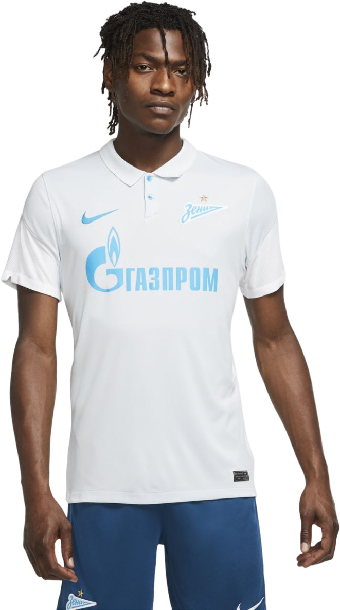 

Футболка мужская Nike M Zenit Breathe Stadium Jersey Ss Away Shirt серая L, Серый, M Zenit Breathe Stadium Jersey Ss Away Shirt