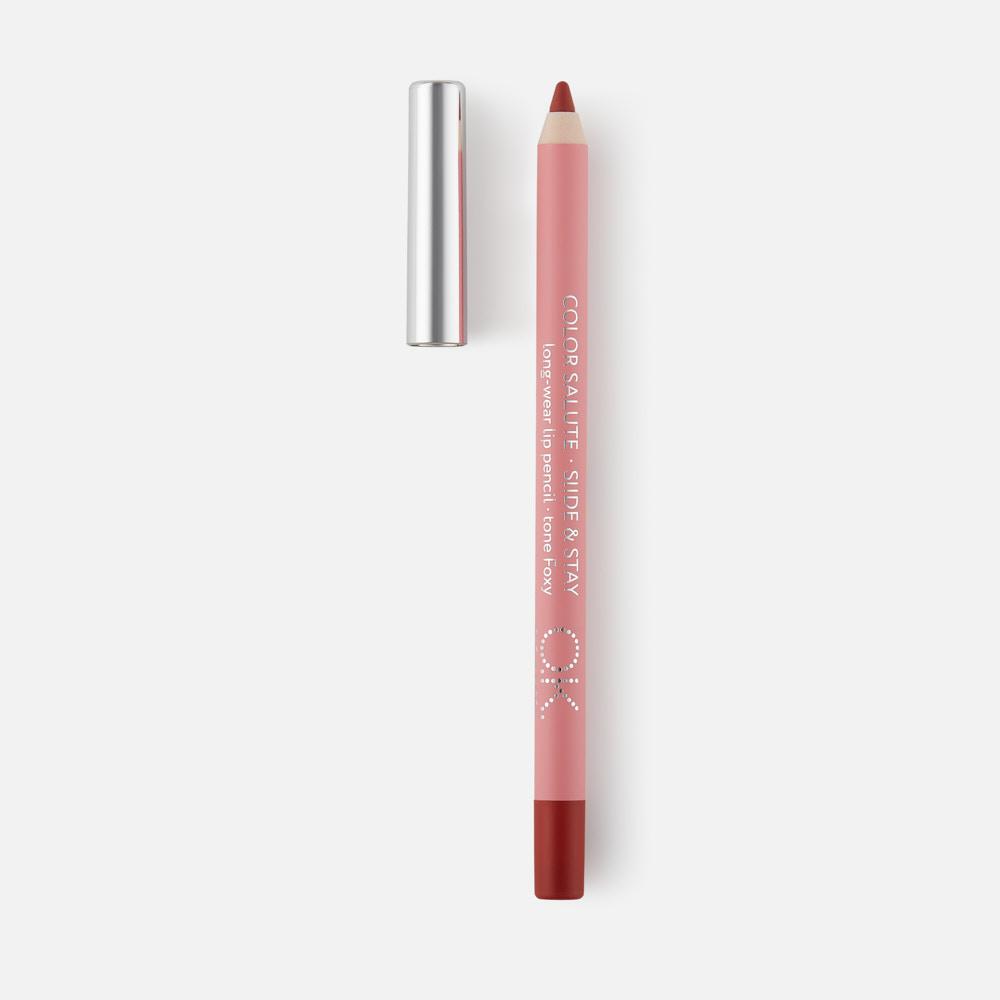 фото Карандаш o.k.beauty для губ color salute slide & stay lipliner