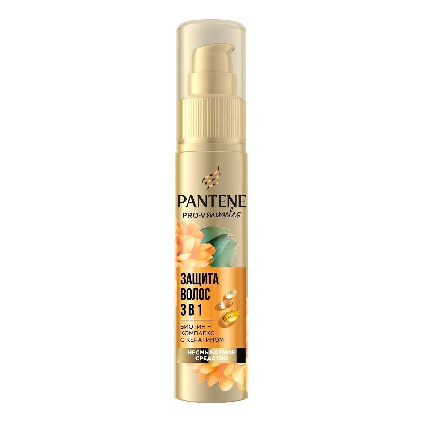 Крем Pantene Pro-V Miracles Защита 3 в 1 несмываемый средней фиксации 70 мл