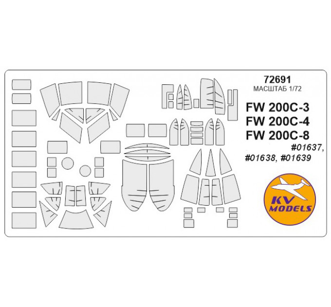 

Маска KV Models 1 72 для FW-200C-3 Condor 72691