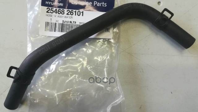 

Шланг Охлаждения HyundaiKia 2546826101 Hyundai-KIA арт. 25468-26101