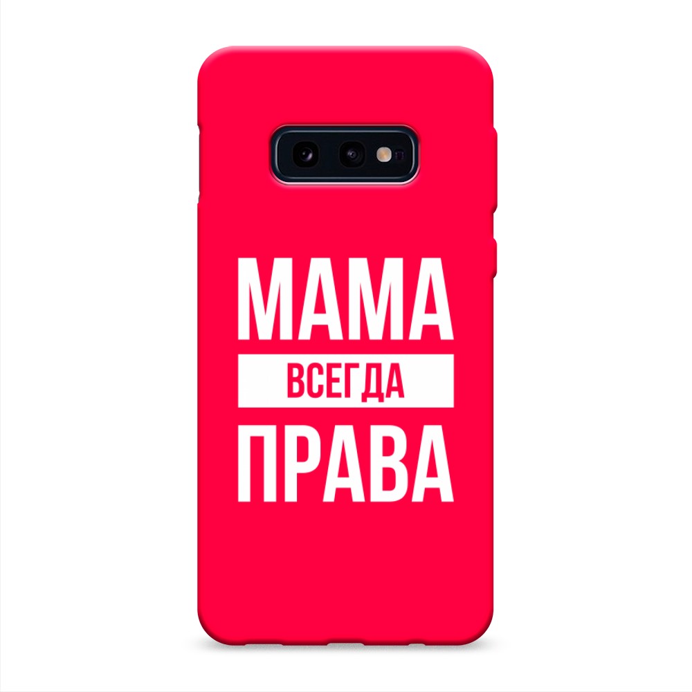 Чехол Awog на Samsung Galaxy S10E 