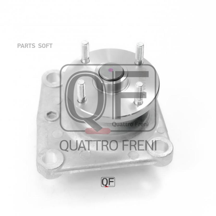 

Кронштейн Муфты Вентилятора Охлаждения, Qf75a00044 QUATTRO FRENI арт. QF75A00044